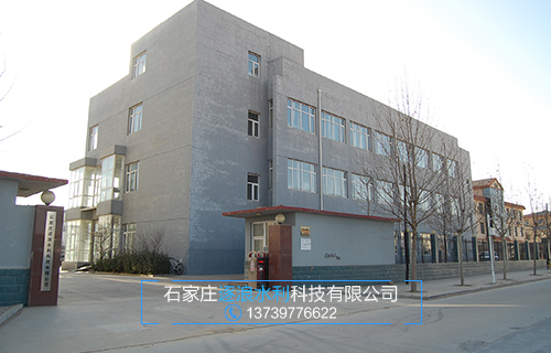 防汛物資可有妥善地處置事故、排除隱患