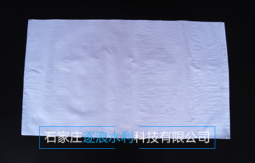 防汛抗旱事件中的陷坑情況應(yīng)該怎么處理？