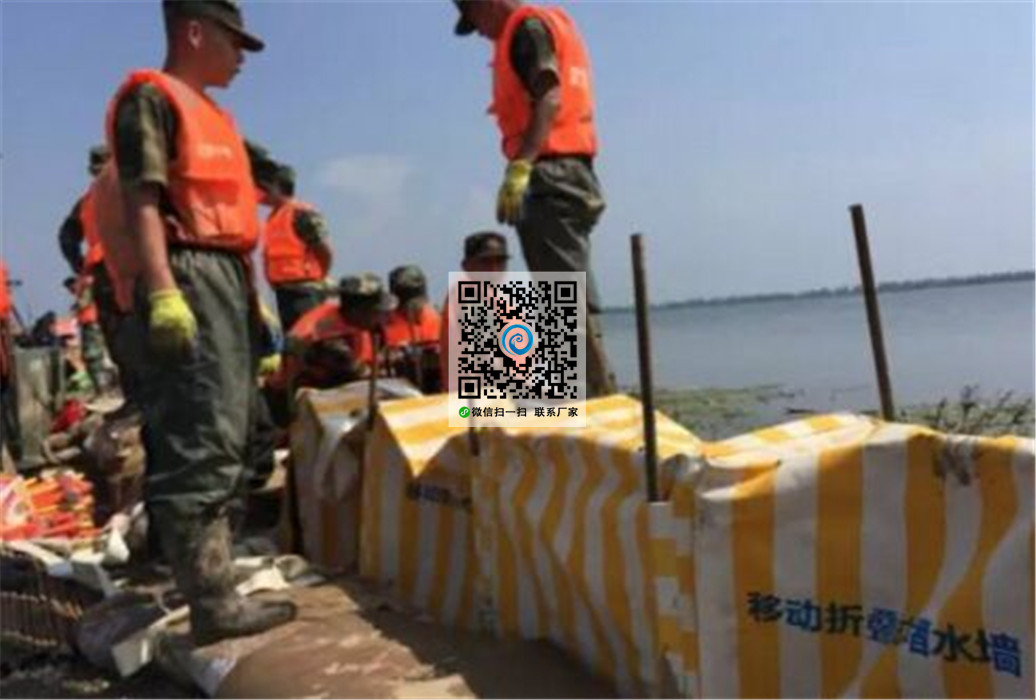 防汛堵水墻的優(yōu)良的密閉防水的效果用途有哪些？