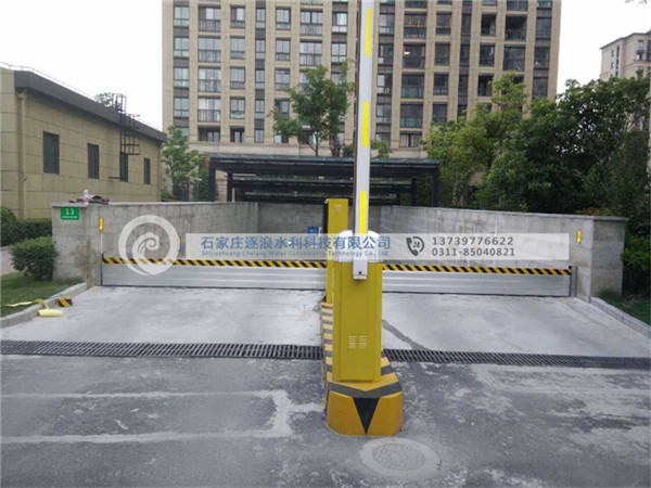 地下車(chē)庫(kù)進(jìn)水應(yīng)該怎么預(yù)防？防汛鋁合金堵水墻解決方案