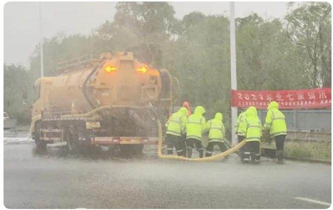 以“演”筑防、以“練”備戰(zhàn)！北七家鎮(zhèn)開(kāi)展防汛應(yīng)急演練