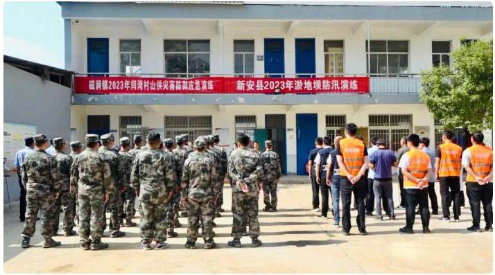 縣水利局、磁澗鎮(zhèn)聯(lián)合開展山洪災害避險應(yīng)急演練