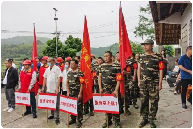 主汛期到了，如何打好水旱災(zāi)害防御主動(dòng)仗？