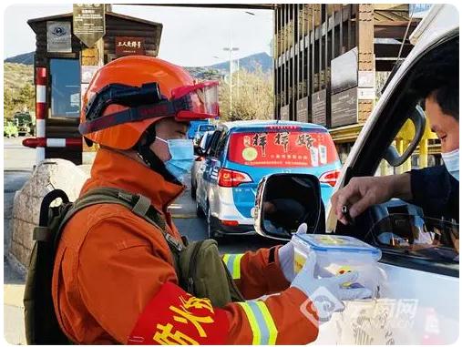 保護(hù)森林資源安全，構(gòu)筑生態(tài)麗江