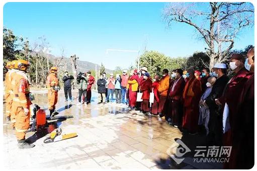 保護(hù)森林資源安全，構(gòu)筑生態(tài)麗江