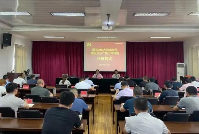 黟縣聞“訊”而動(dòng)，筑牢防汛“安全堤”