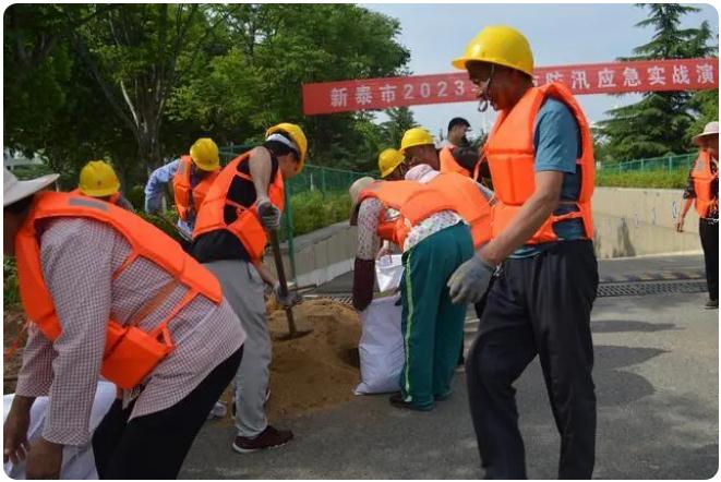 新泰：“汛”速行動， 吹響防汛“沖鋒號”